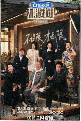 慢镜生活综艺卡片封面:窗边书桌与胶片盒